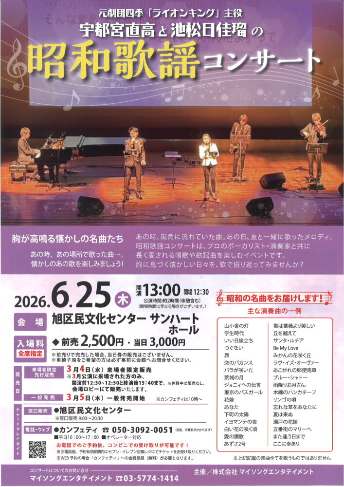 <br />
<b>Warning</b>:  Array to string conversion in <b>/home/seek54/sunheart.info/public_html/wp/wp-content/themes/sunheart/single-event.php</b> on line <b>128</b><br />
Array